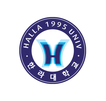 한라대학교 대표 엠블렘