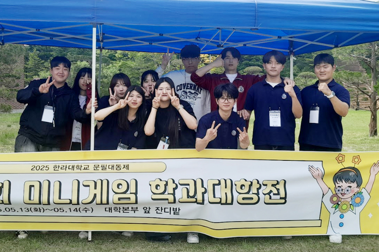 총대의원회 단체사진